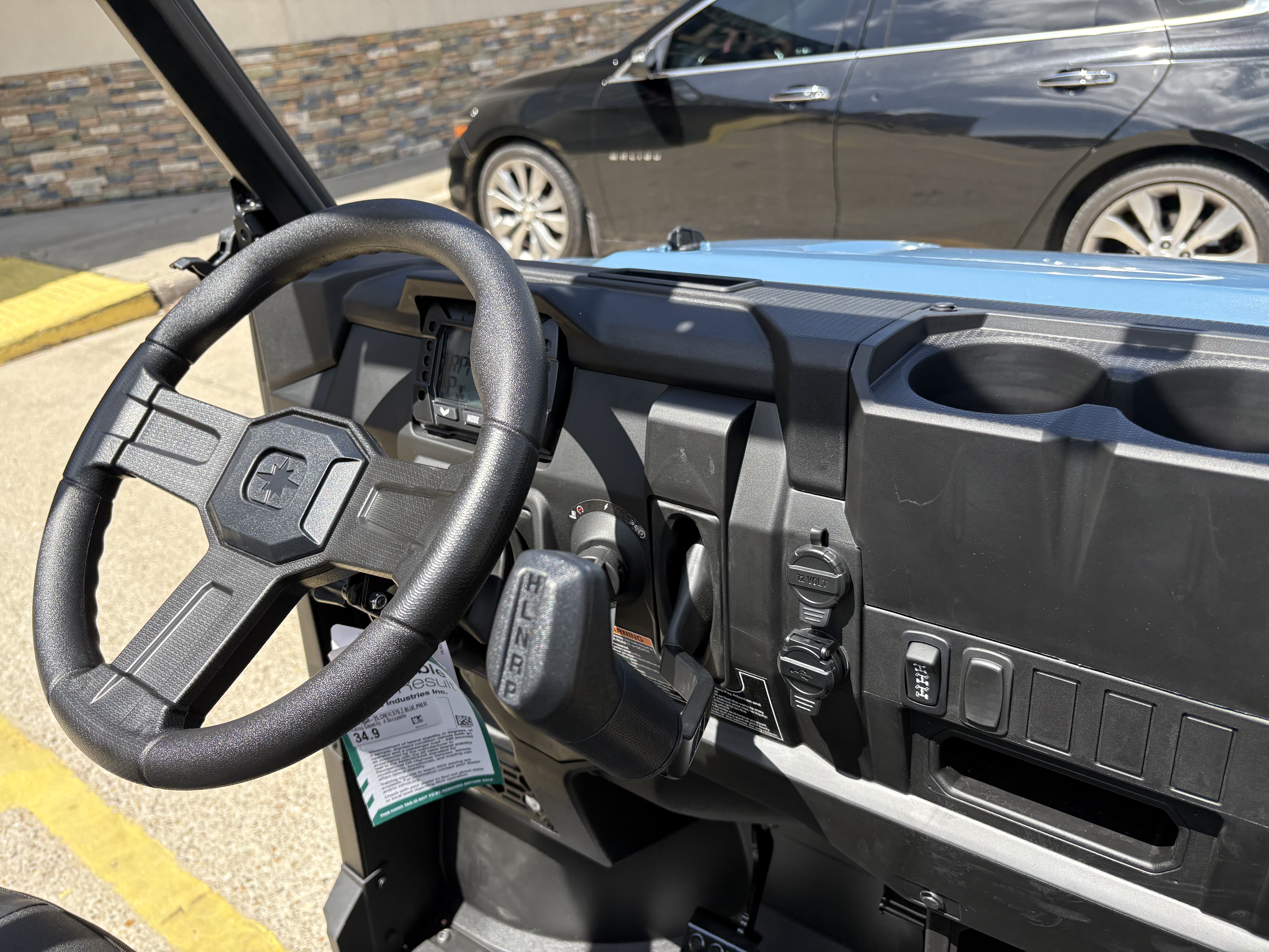 2026 Polaris RANGER CREW SP 570 Premium Side x Side