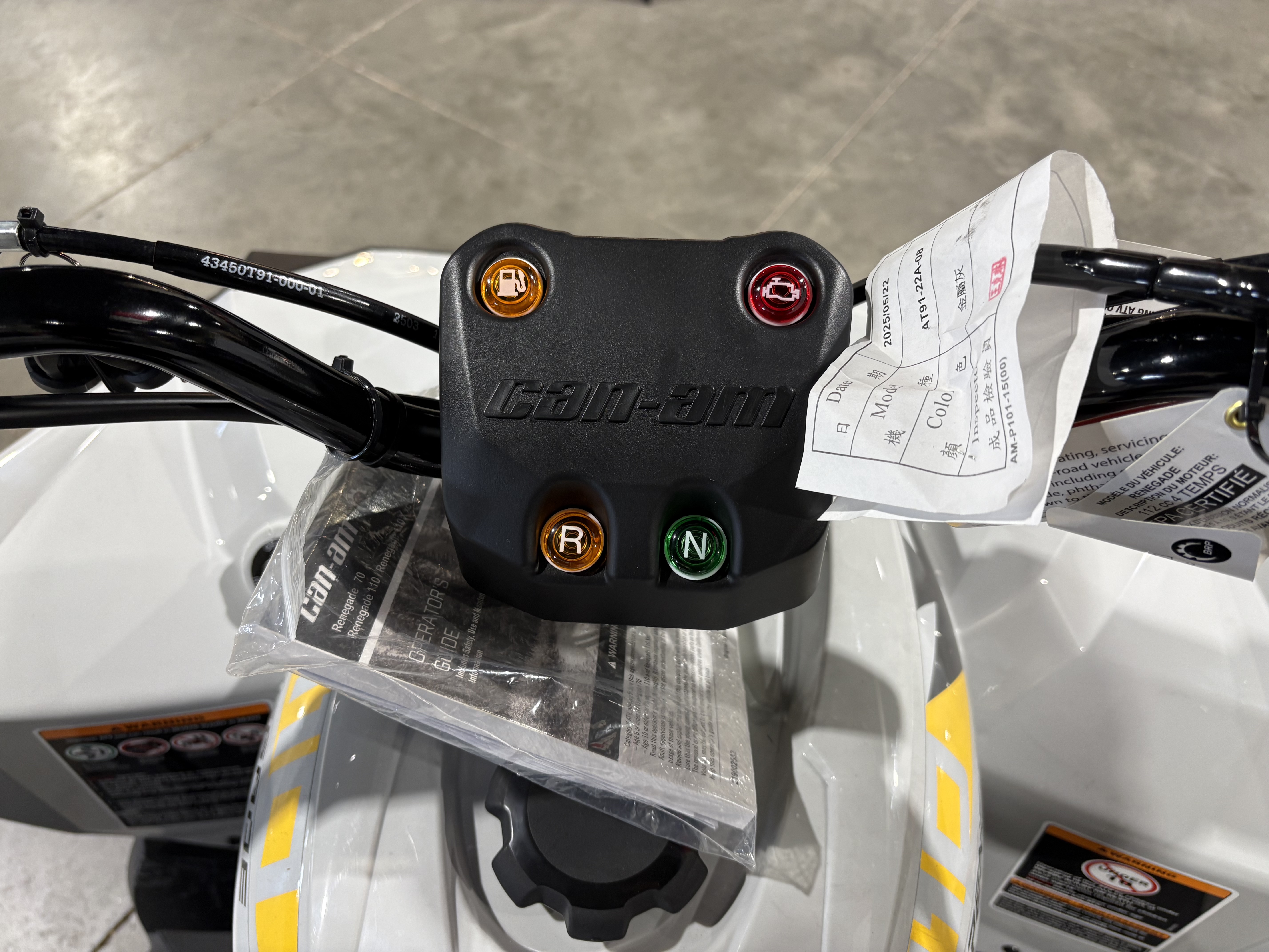 2026 Can-Am Renegade 110 EFI ATV