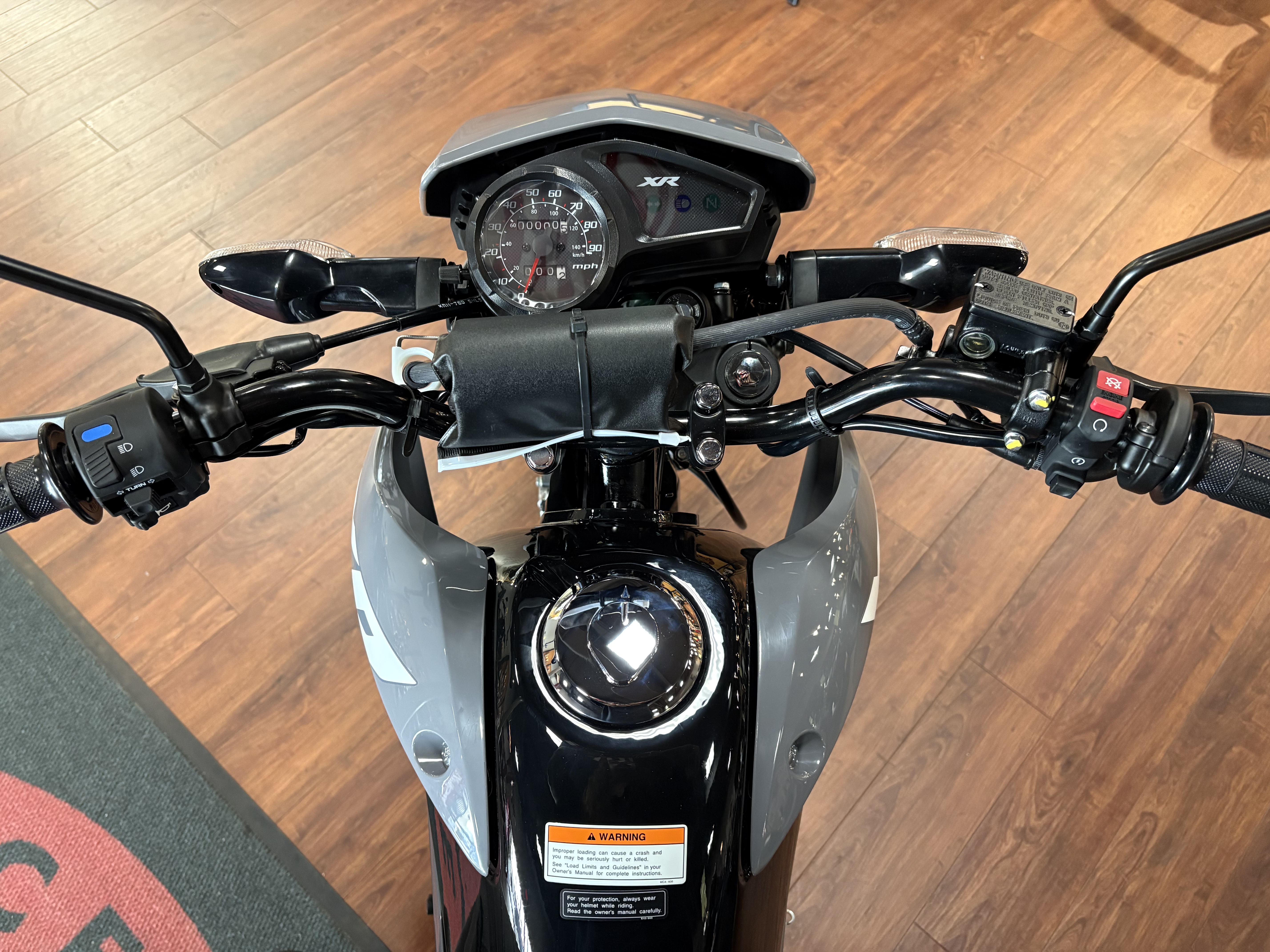 2026 Honda XR150L DUAL PURPOSE