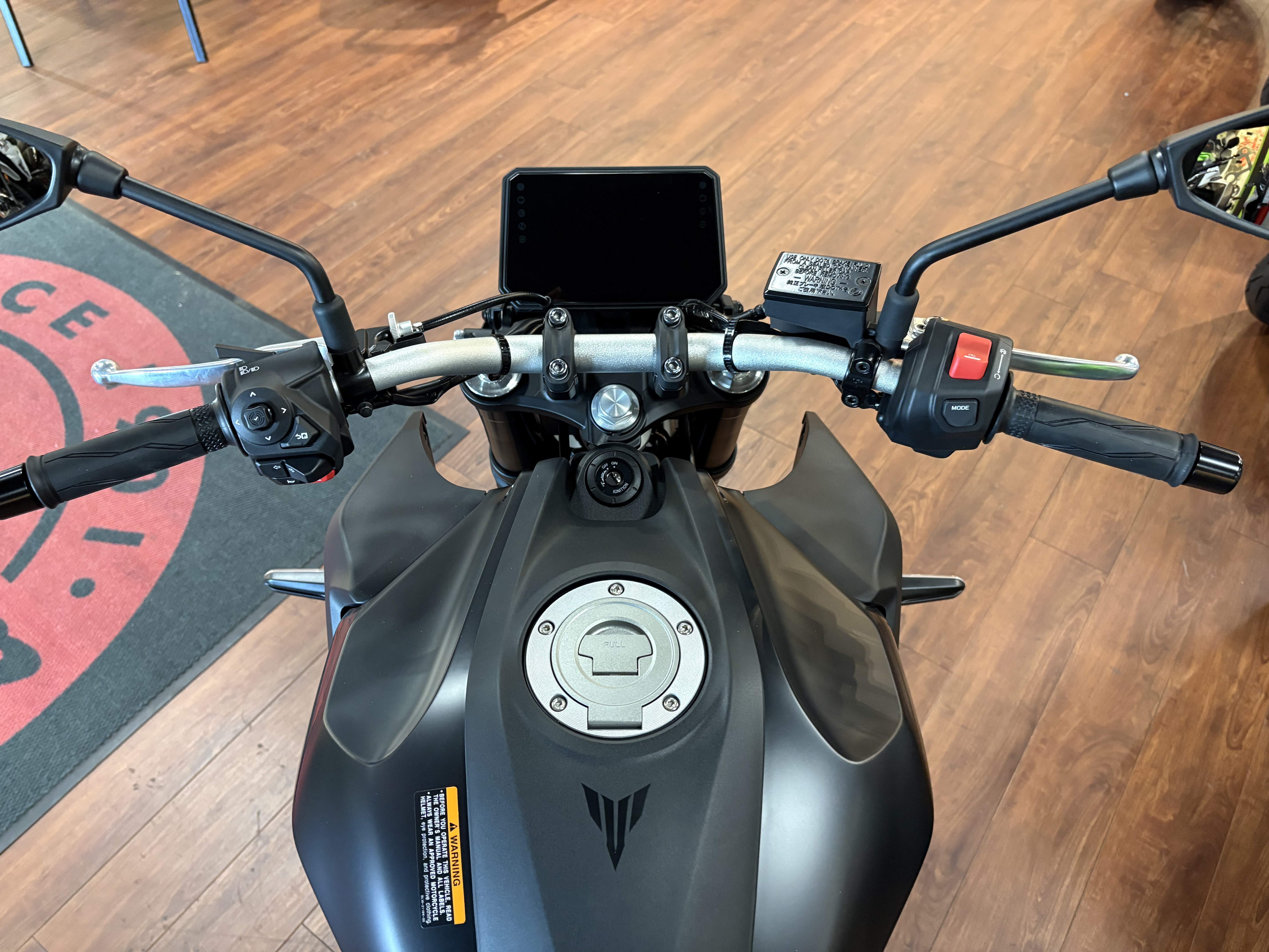 2026 Yamaha MT-07 SPORT BIKE