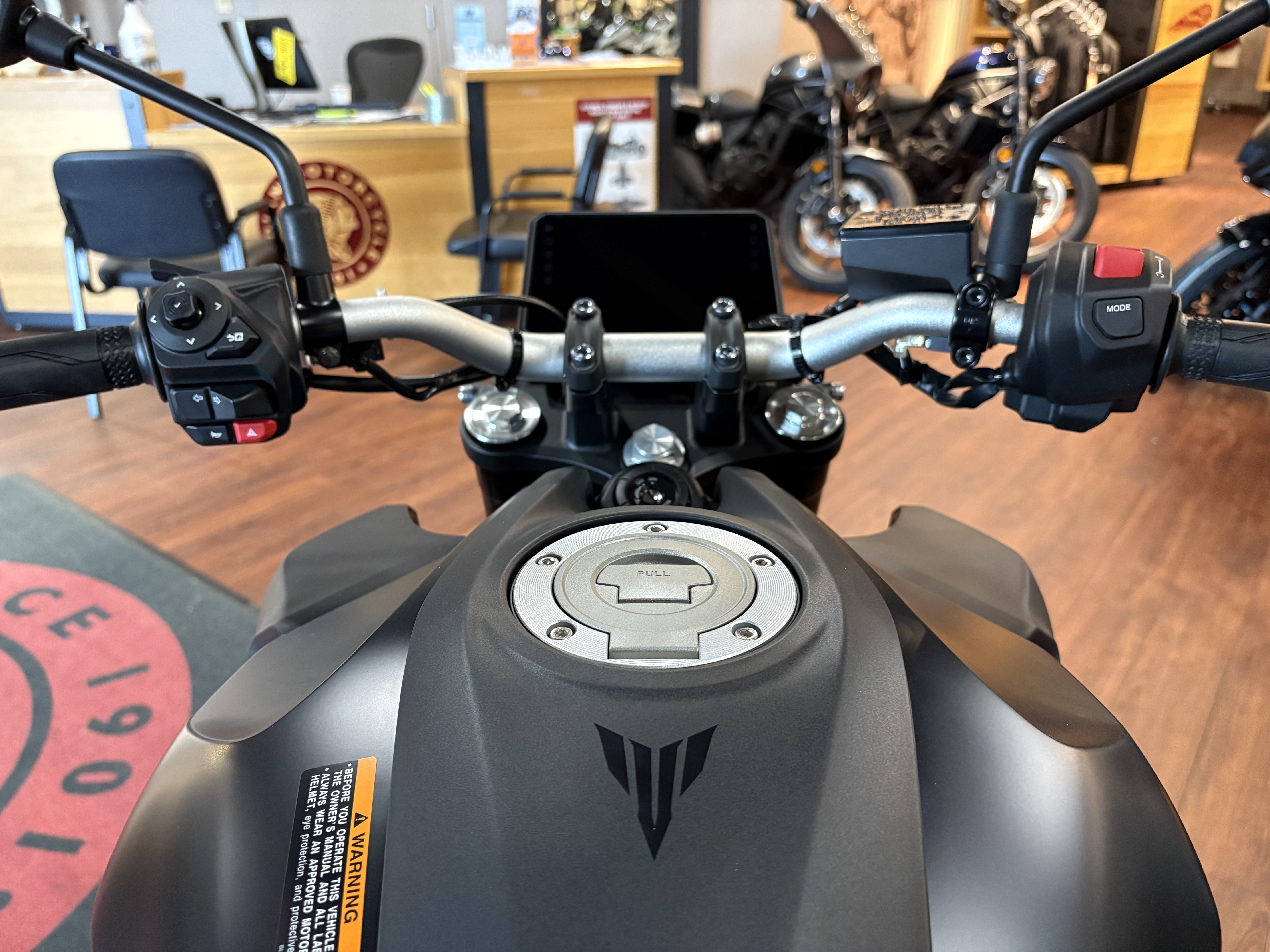 2026 Yamaha MT-07 SPORT BIKE