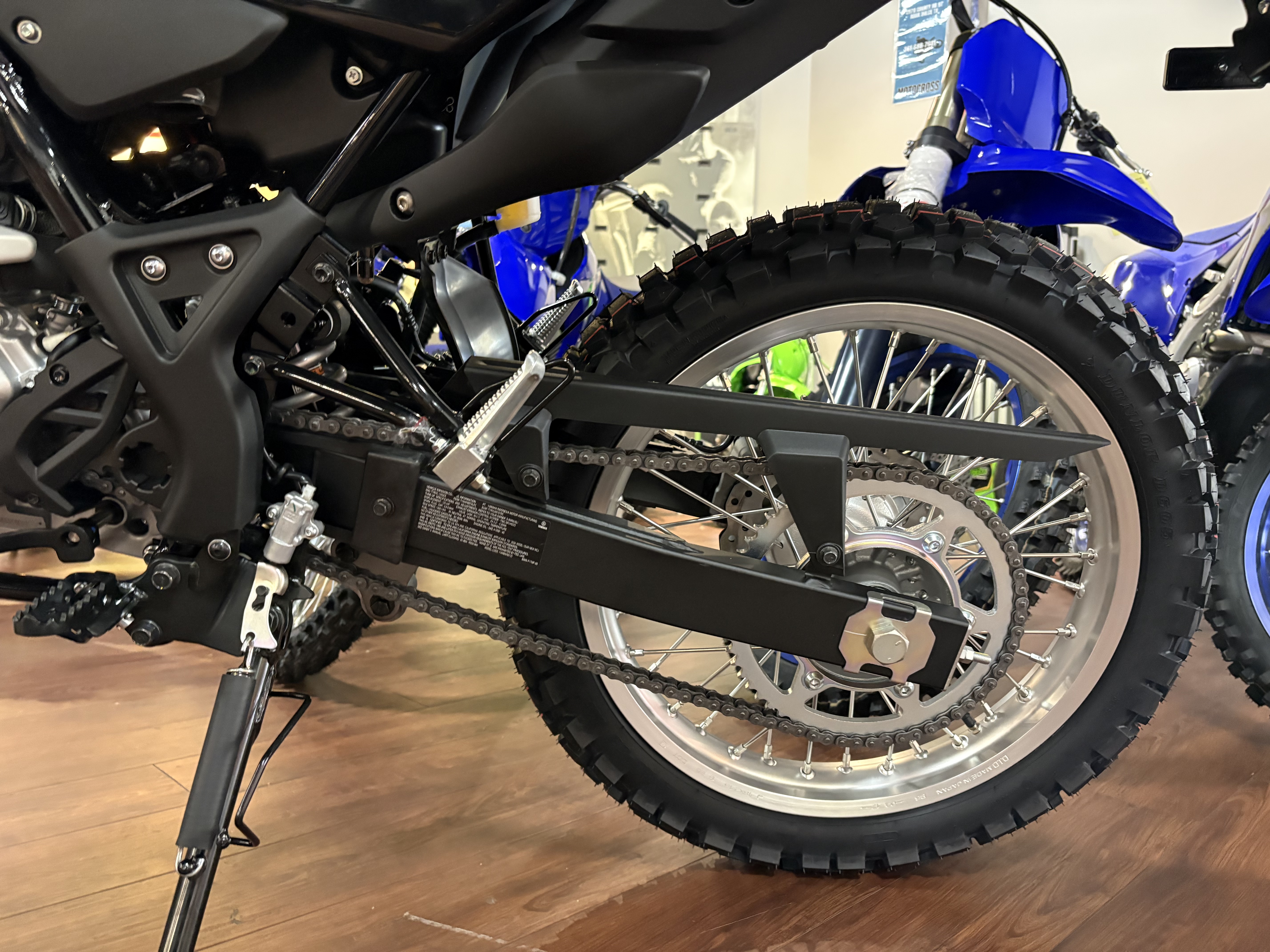 2026 Yamaha WR125R DUAL PURPOSE